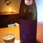 酒陶　築地 - 若波　純米酒　雫　斗瓶採り