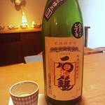 酒陶　築地 - 石鎚　袋吊り　しずく酒斗瓶取り　純米吟醸　無濾過　中汲み　備前雄町　５０％精米　