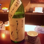 アシェット・ド・マコ - まんさきの花　純米吟醸　秋田酒こまち　限定原酒