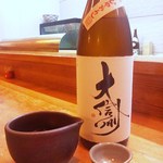 天ぷら たけうち - 大信州　別囲い　純米吟醸　ひやおろし