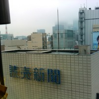 ブラッスリー ポール・ボキューズ 銀座 - マロニエゲートの１０Fからの眺めは別に楽しくない。銀座で景色といってもねえ、、、