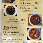 コチン ニヴァース - 