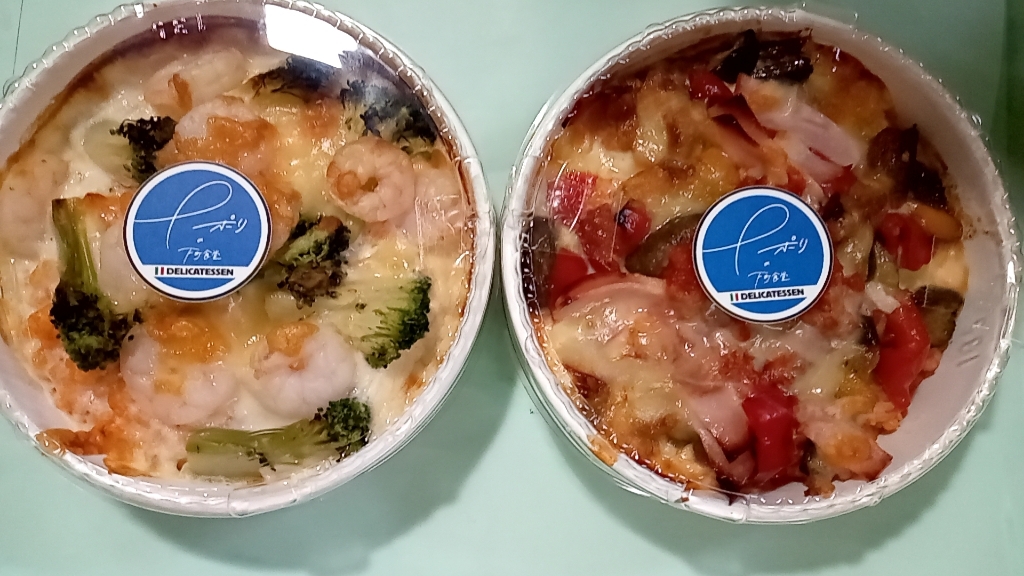ナポリの下町食堂 DELICATESSEN 横浜ジョイナス店 - 横浜/イタリアン | 食べログ ナポリの下町食堂 DELICATESSEN 横浜ジョイナス店 (横浜... 