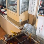 ヒモノ食堂 - おでんはどれでも1つ100円