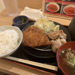 Kushikatsu Tanaka - 