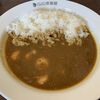 カレーハウス CoCo壱番屋 西枇杷島店