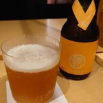 銀座 やまの辺 江戸中華 - 馨和 KAGUA ビール Saison