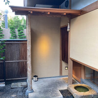 木山 - 