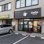 DoDoタピオカ専門店 - 外観