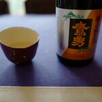 KINOKUNIYA - 酒はコレ