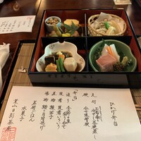 葉山 日影茶屋 - 