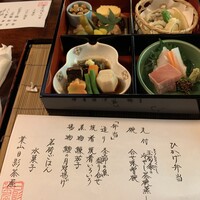 葉山 日影茶屋 - 