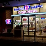 Baskin 31 Robbins - ラクーアガーデン