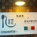 17 -unosette- - 