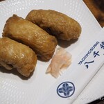 Yachihosushi - 