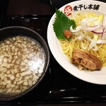Goku Niboshi Hompo - 【限定】鯛煮干し昆布水つけ麵　950円