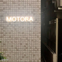 MOTORA  - 