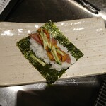 Sushi Maru - 