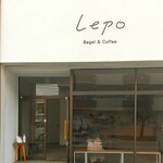 Lepo Bagel&Coffee - 