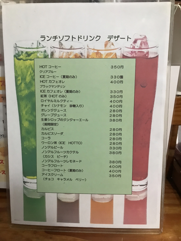 ⭐️フォロー割⭐️ リユース店シエスタ ⭐️フォロー割⭐️ リユース店シエスタ ⭐️フォロー割⭐️ リユース