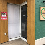 プティクローバー - 