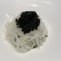 開化亭 - キャビア、ビーフン　太白胡麻油