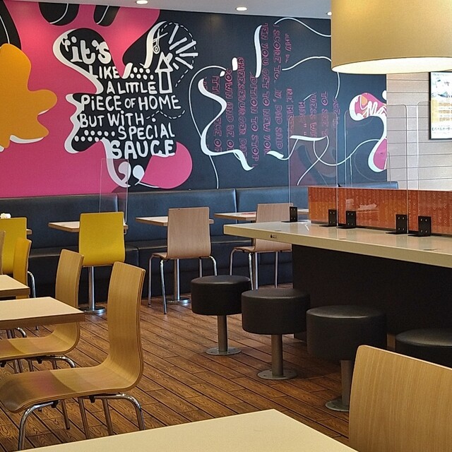 マクドナルド 布施近商店 布施 ハンバーガー 食べログ マクドナルド 布施近商店 布施 ハンバーガー 食べログ