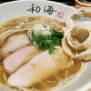 らーめん専門 和海  なんば店