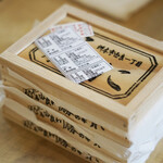 ペレグリーノ - 