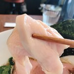 メンドコロ キナリ - 