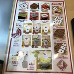 姫乃杏仁 吉祥寺本店 - 