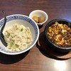 中華美食屋 - 