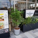 Farmers Garden　Cafe Omuretto - 
