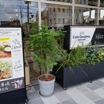 FARMERS GARDEN　Cafe オムレット - 