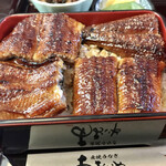 炭焼うなぎ あおいや - うな重