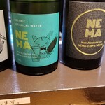 ラーメン巌哲 - 