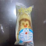 ファミリーマート - 料理写真: