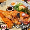 The　dining　YOSA八右衛門