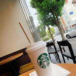 STARBUCKS COFFEE - 