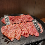 大衆焼肉酒場 焼肉ホルモン 十番 - 