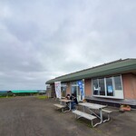 900草原レストハウス - 