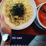 但馬家幸之助 小淵沢店 - 