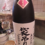 車力門 ちゃわんぶ - 2012/10　日本酒⑥