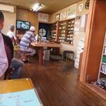 アトラス - 店内