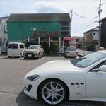 アトラス - 外観