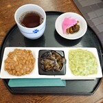 源吾茶屋 - 