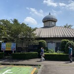 レストハウス まきば - 