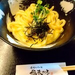 手打ちうどん 福来たる - 