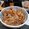 吉野家 青山一丁目店