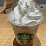 スターバックスコーヒー - 